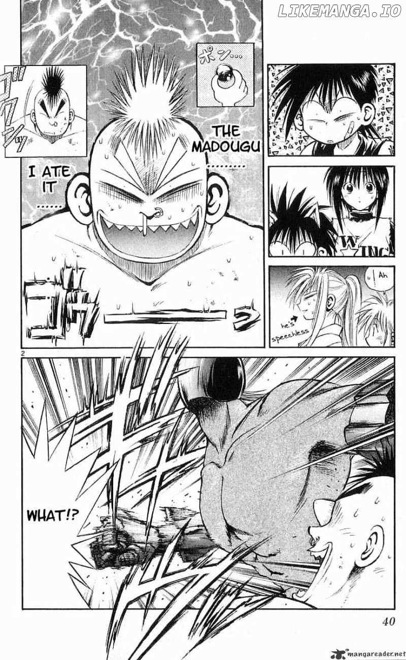 Flame of Recca chapter 111 - page 2