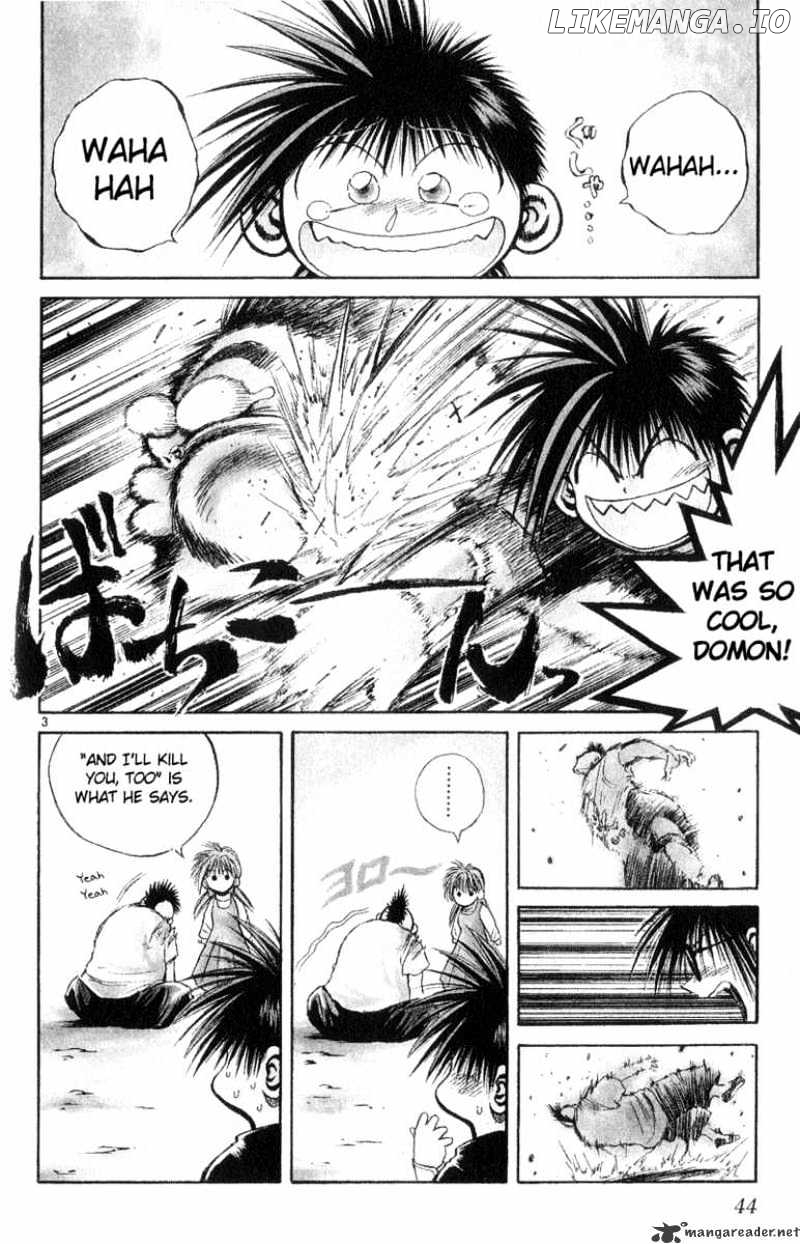 Flame of Recca chapter 191 - page 2