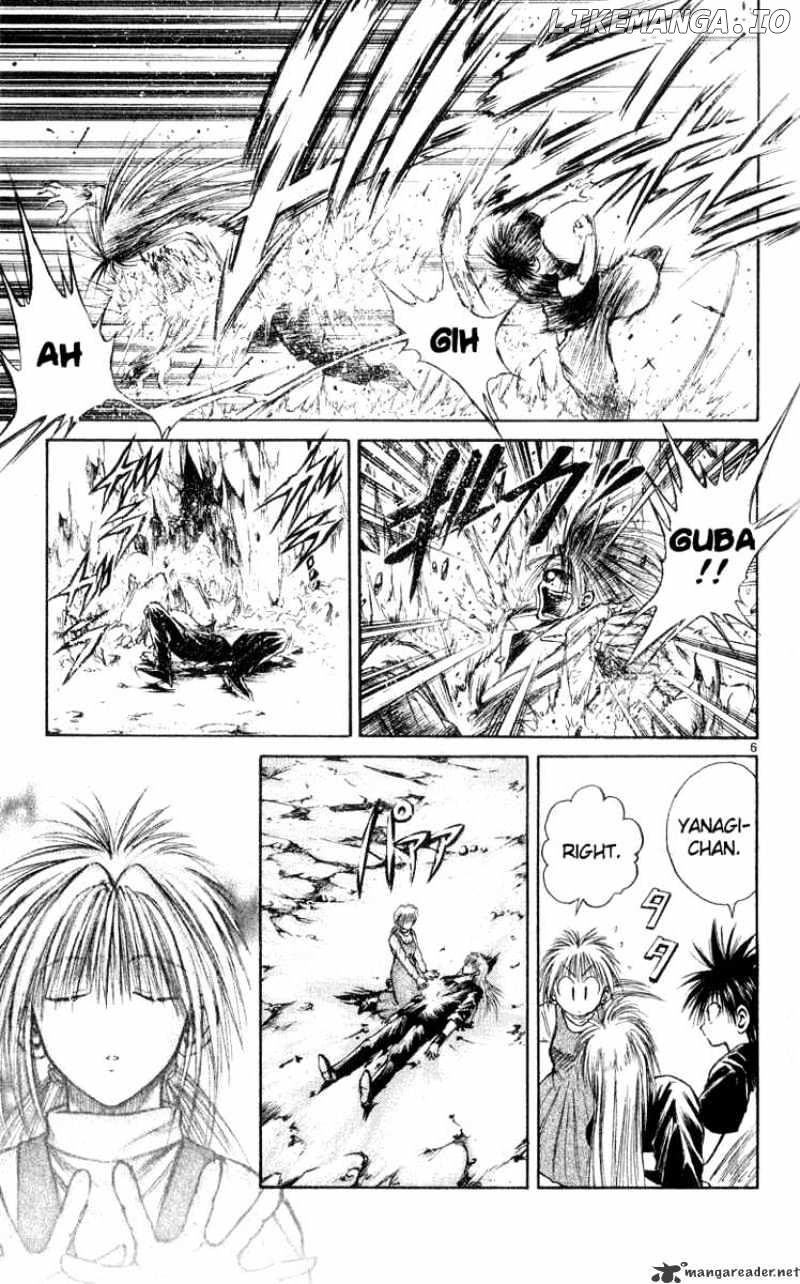 Flame of Recca chapter 191 - page 5