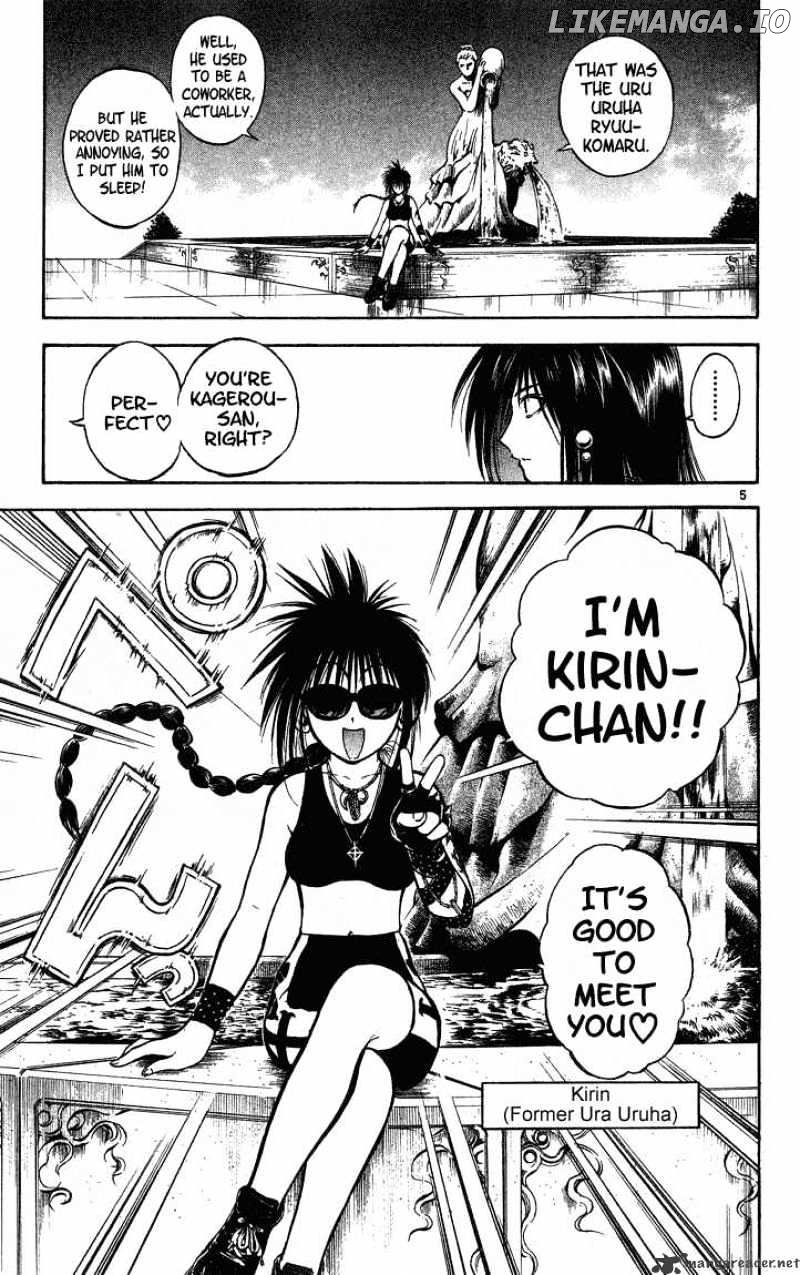 Flame of Recca chapter 291 - page 7