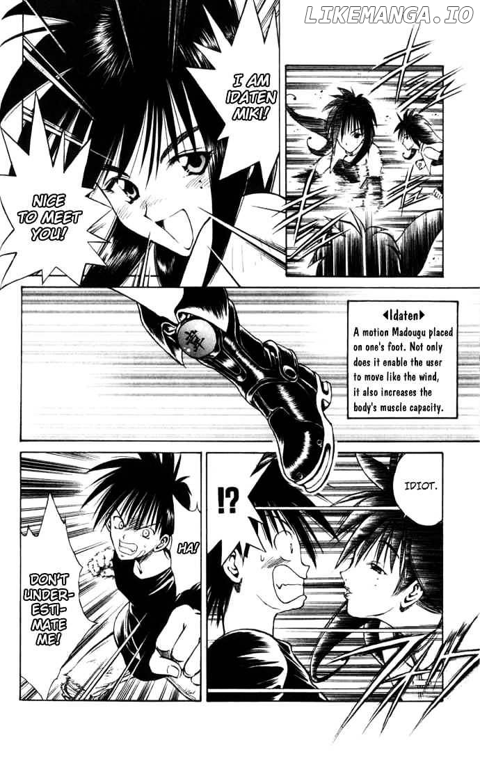 Flame of Recca chapter 72 - page 17