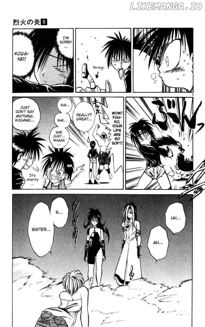 Flame of Recca chapter 72 - page 6