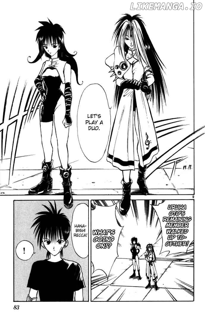 Flame of Recca chapter 72 - page 8