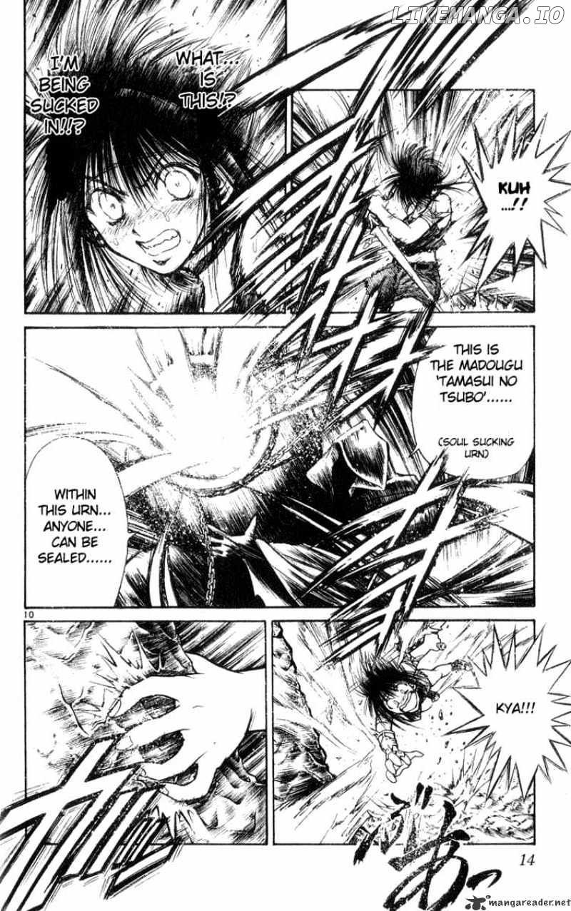 Flame of Recca chapter 189 - page 12