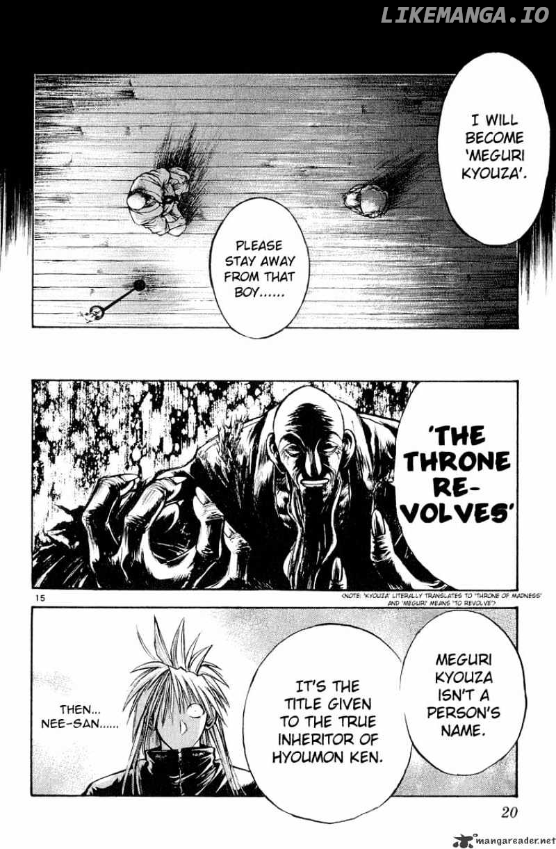 Flame of Recca chapter 301 - page 16