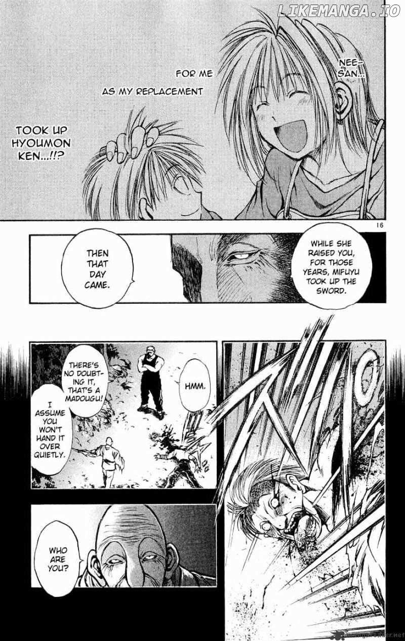 Flame of Recca chapter 301 - page 17