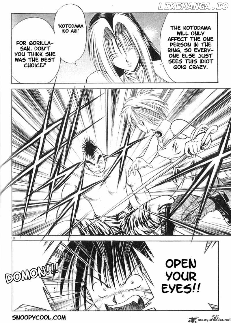 Flame of Recca chapter 71 - page 17