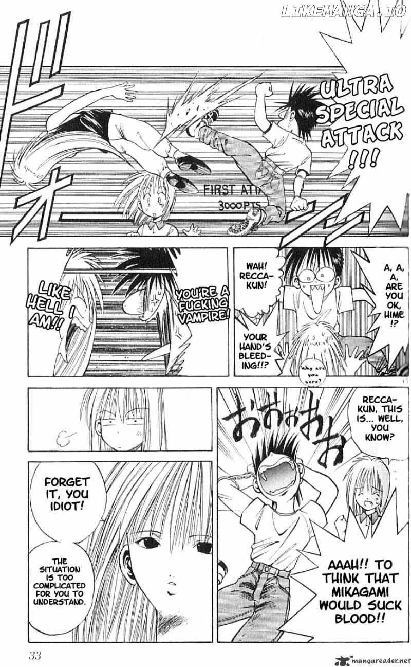 Flame of Recca chapter 70 - page 13