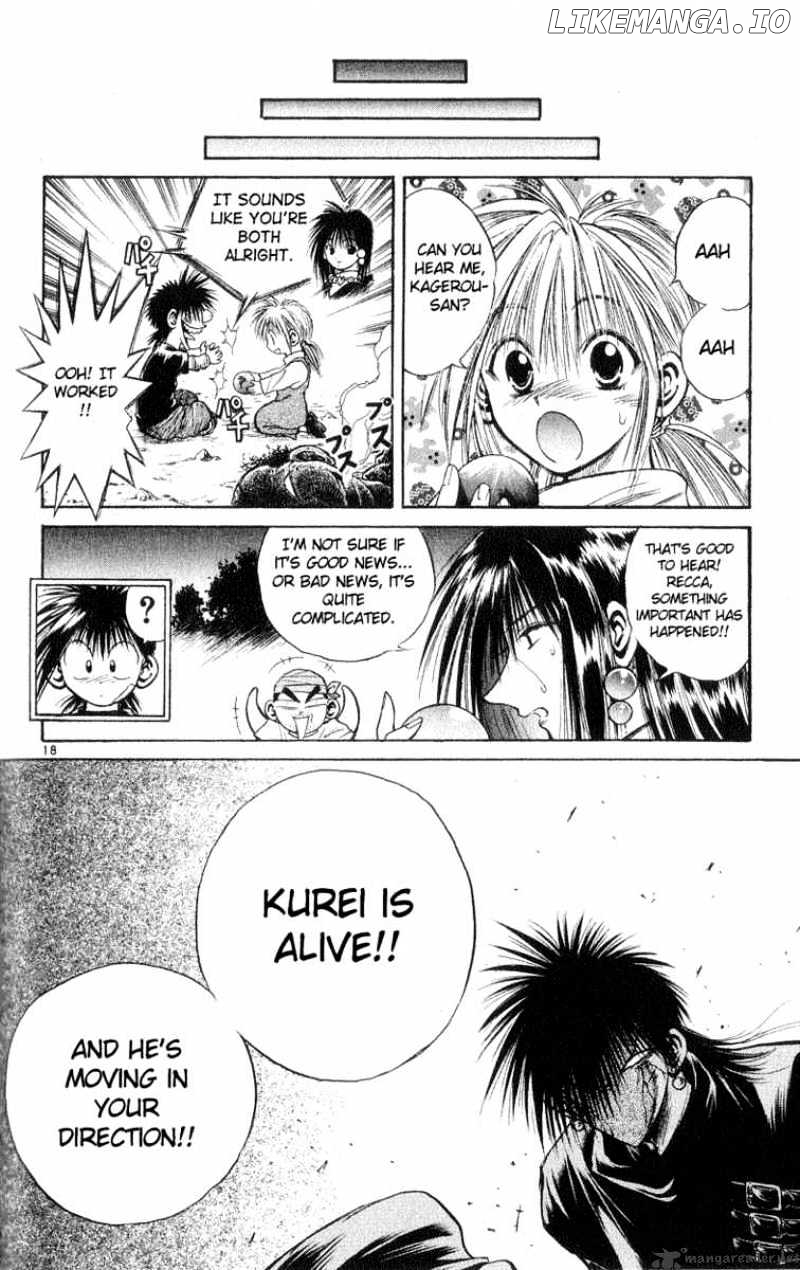 Flame of Recca chapter 187 - page 17