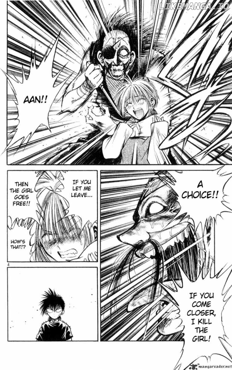 Flame of Recca chapter 187 - page 4