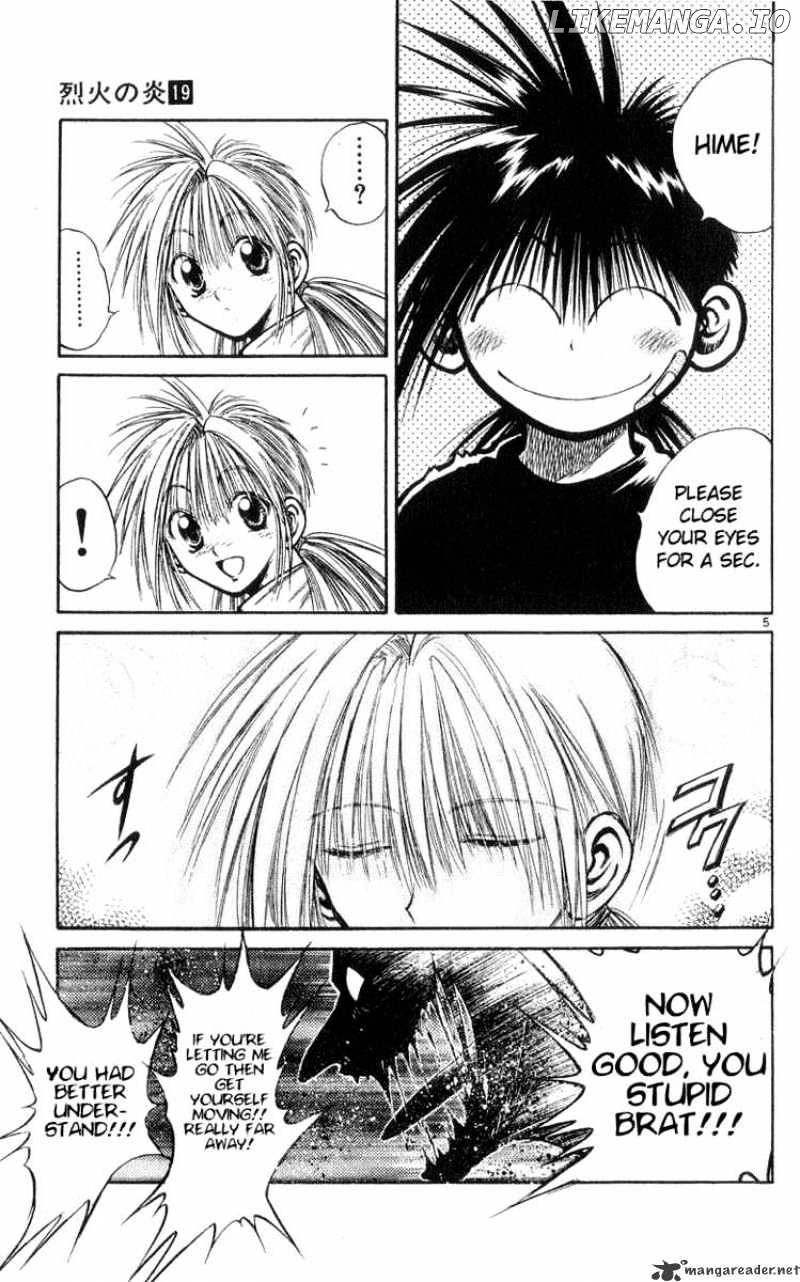 Flame of Recca chapter 187 - page 5