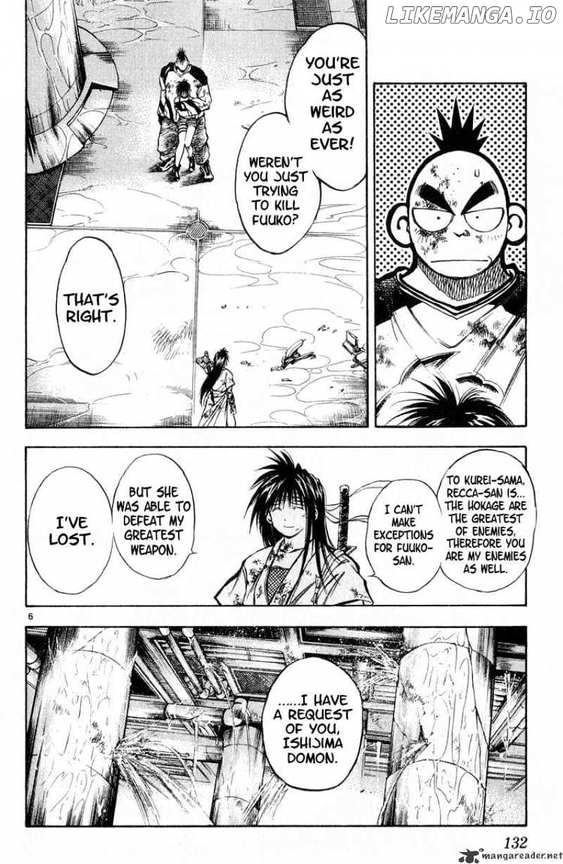 Flame of Recca chapter 298 - page 6