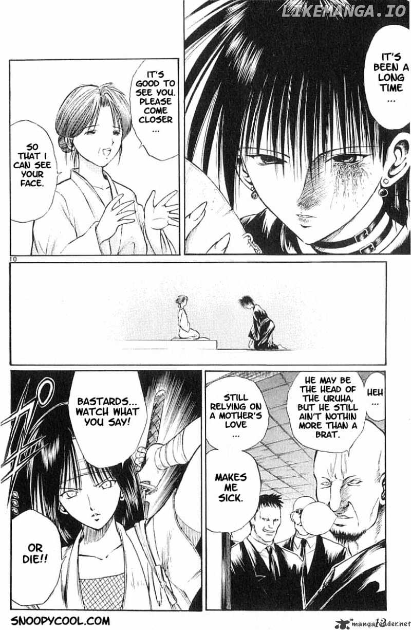 Flame of Recca chapter 69 - page 12