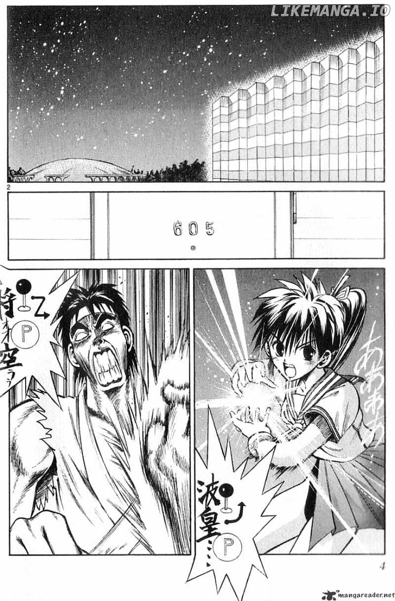 Flame of Recca chapter 69 - page 4