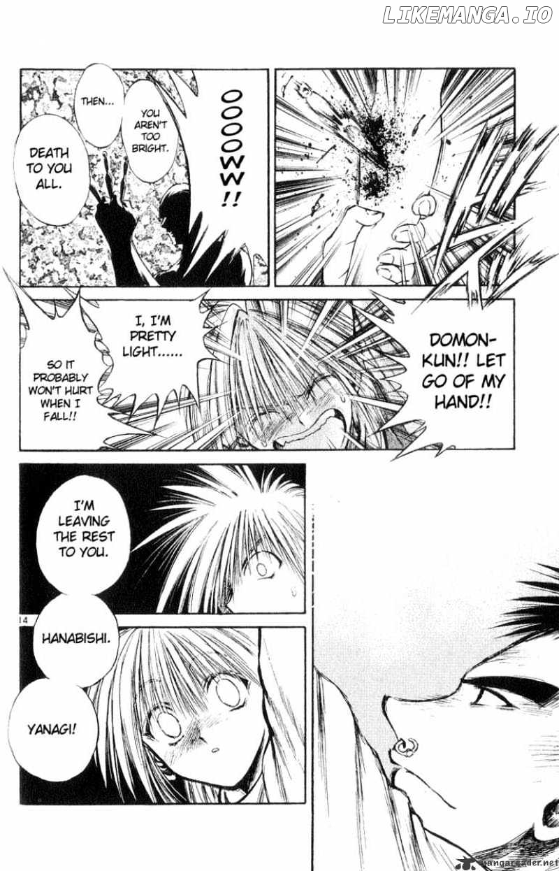 Flame of Recca chapter 185 - page 14