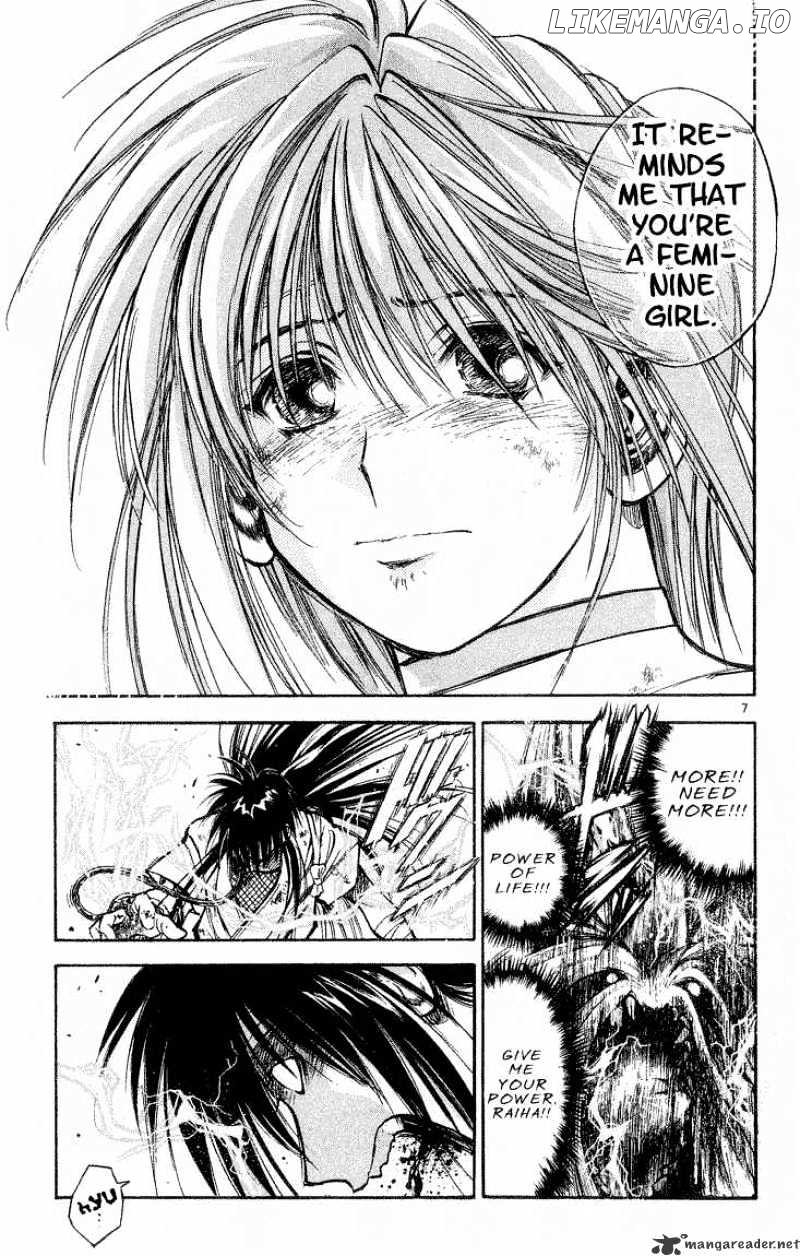 Flame of Recca chapter 297 - page 7