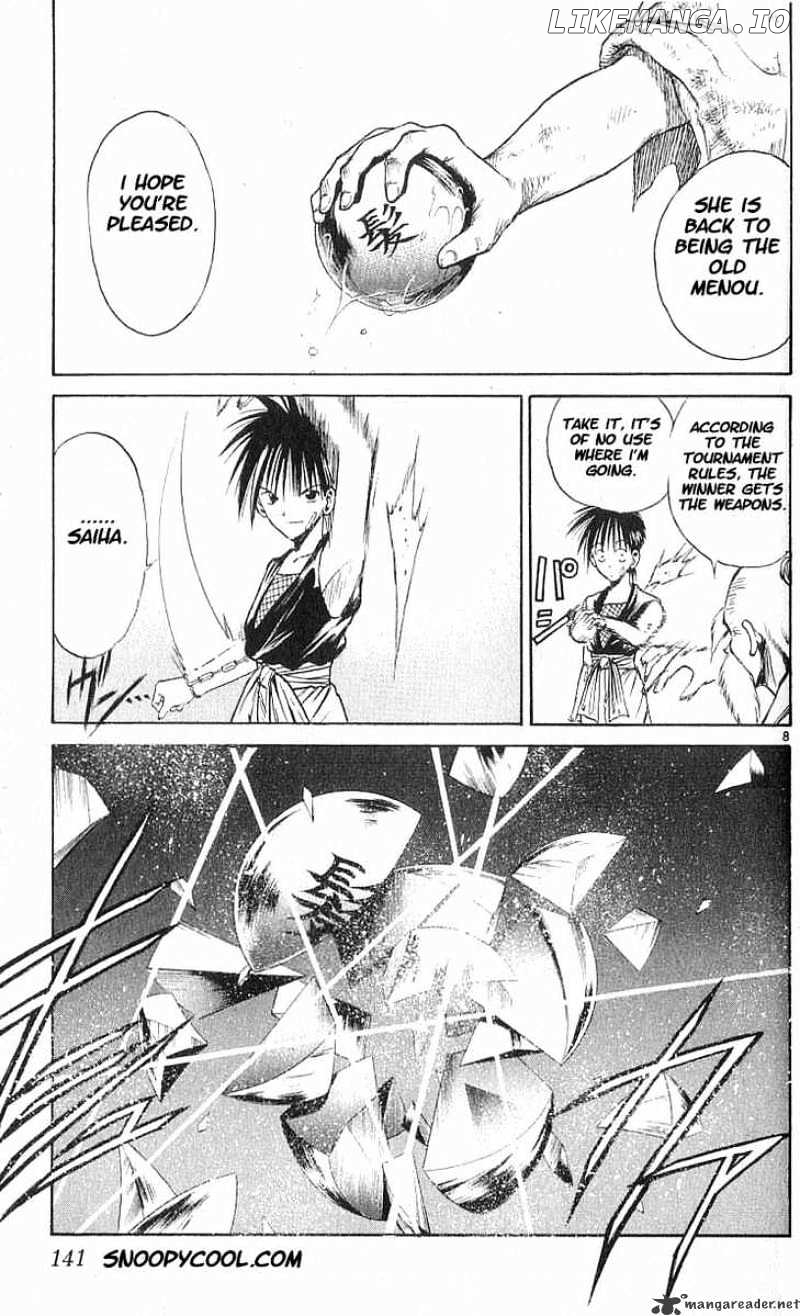 Flame of Recca chapter 67 - page 8