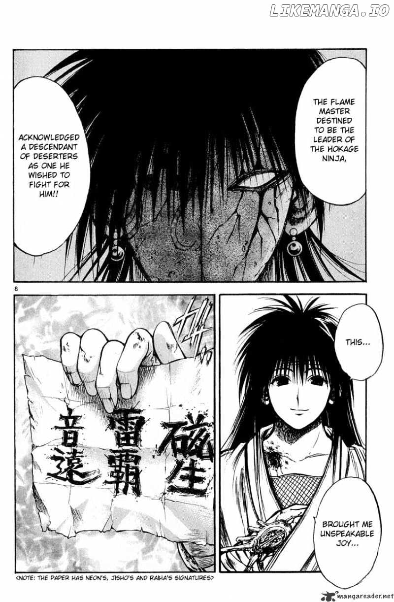 Flame of Recca chapter 295 - page 8