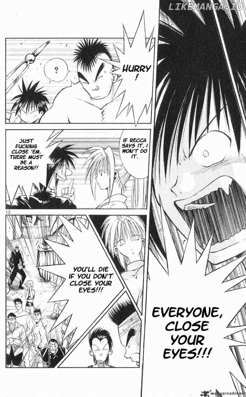 Flame of Recca chapter 66 - page 11