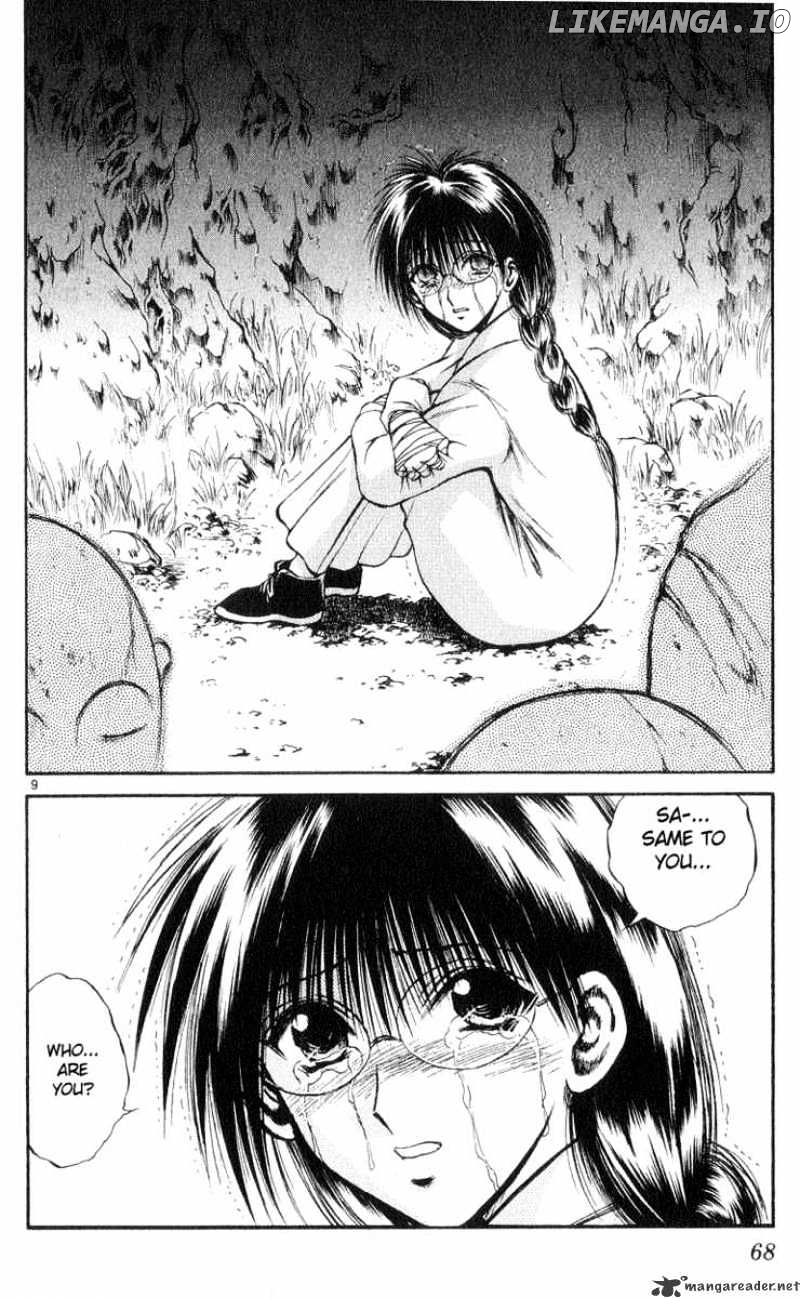 Flame of Recca chapter 182 - page 8