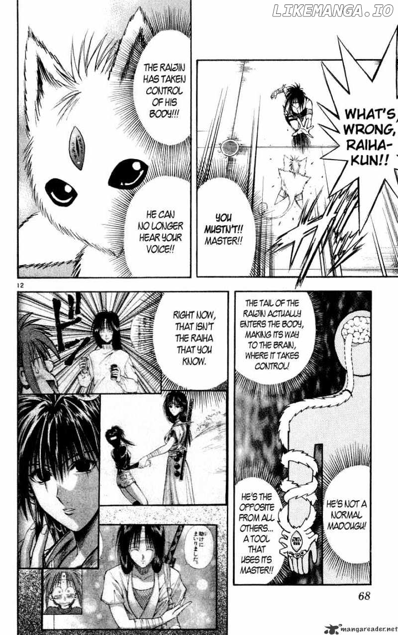 Flame of Recca chapter 294 - page 11