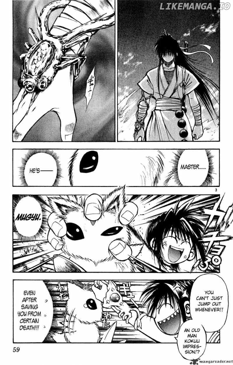 Flame of Recca chapter 294 - page 3