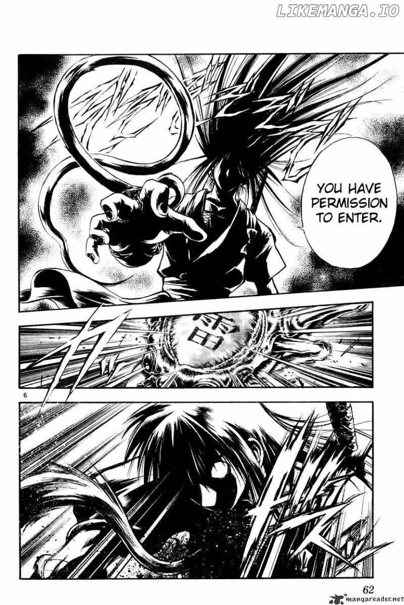 Flame of Recca chapter 294 - page 6