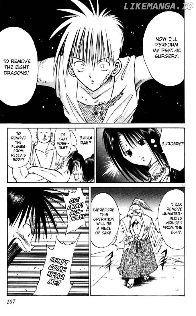 Flame of Recca chapter 65 - page 11