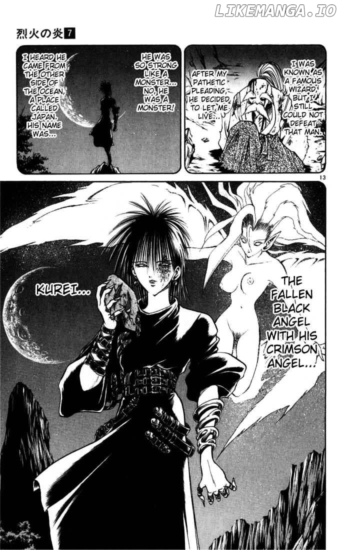 Flame of Recca chapter 65 - page 13