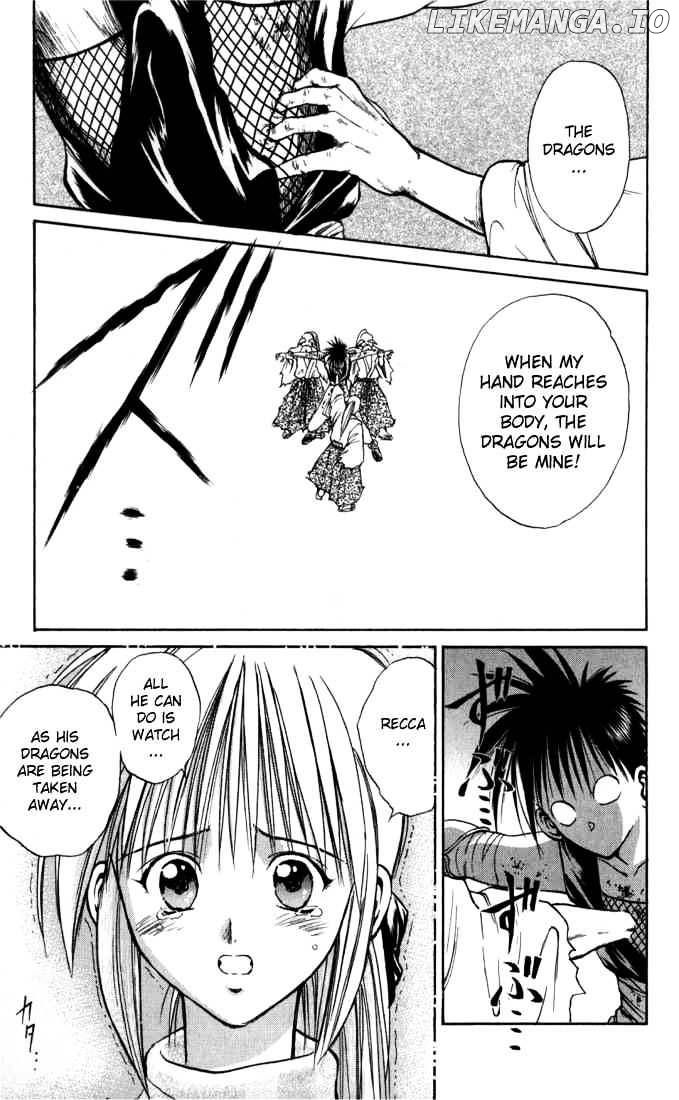 Flame of Recca chapter 65 - page 17