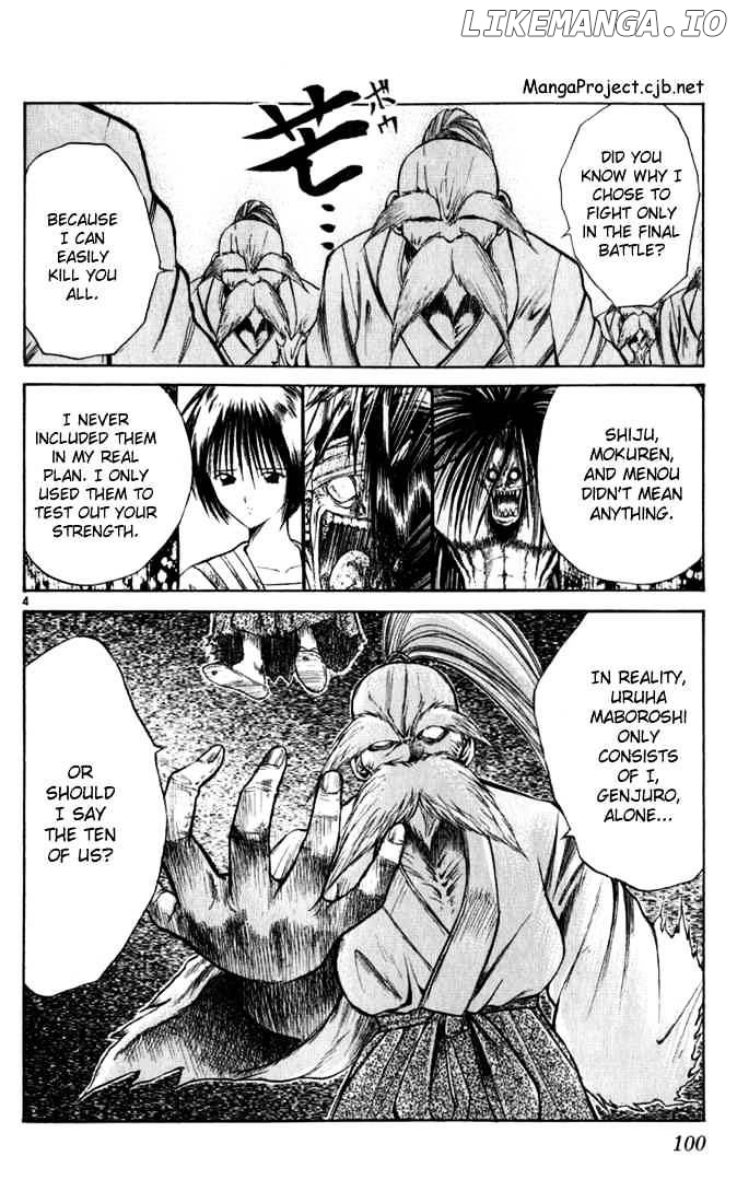 Flame of Recca chapter 65 - page 4