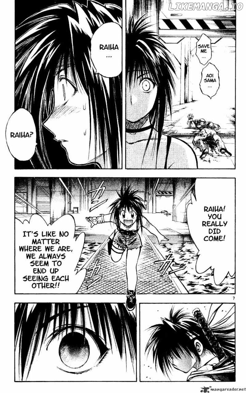 Flame of Recca chapter 293 - page 6