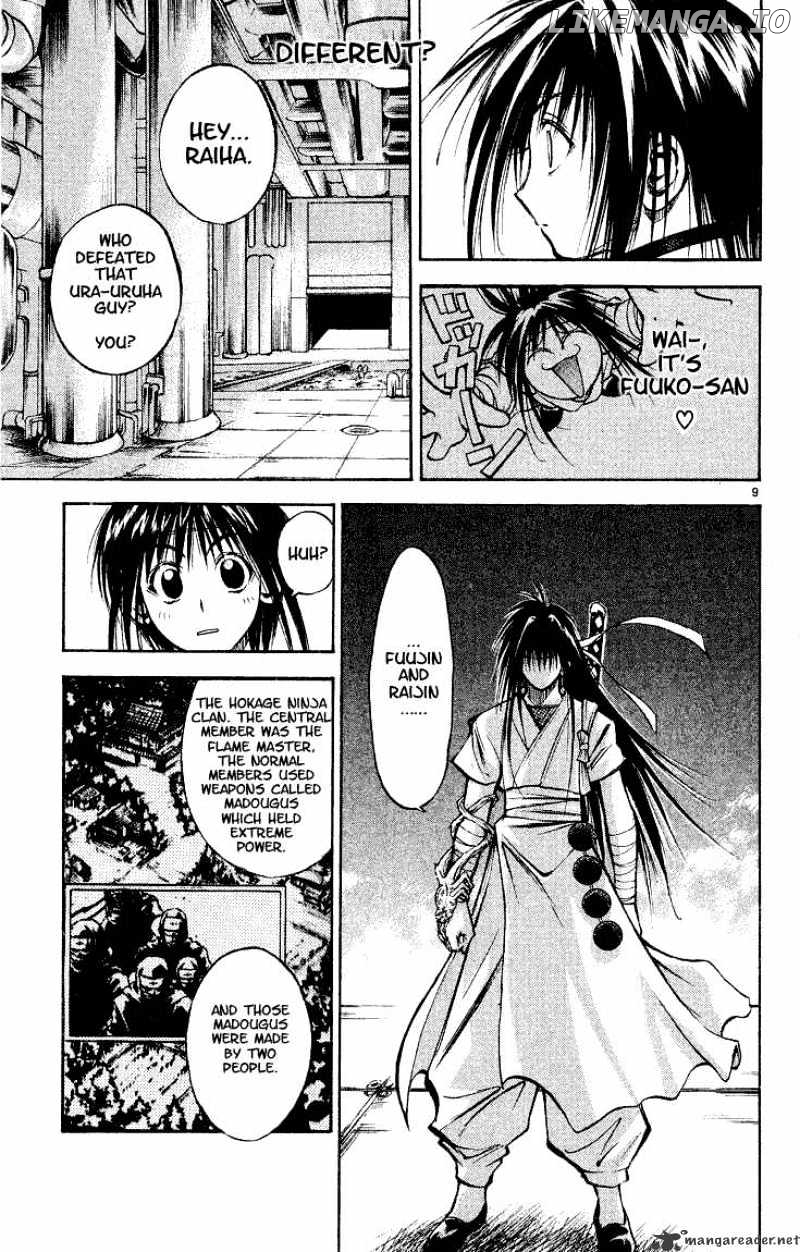 Flame of Recca chapter 293 - page 8