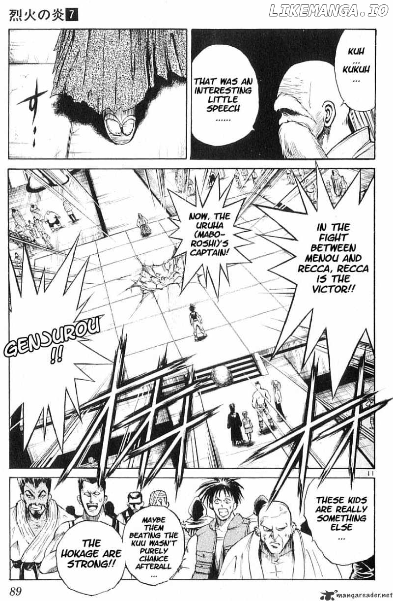 Flame of Recca chapter 64 - page 11