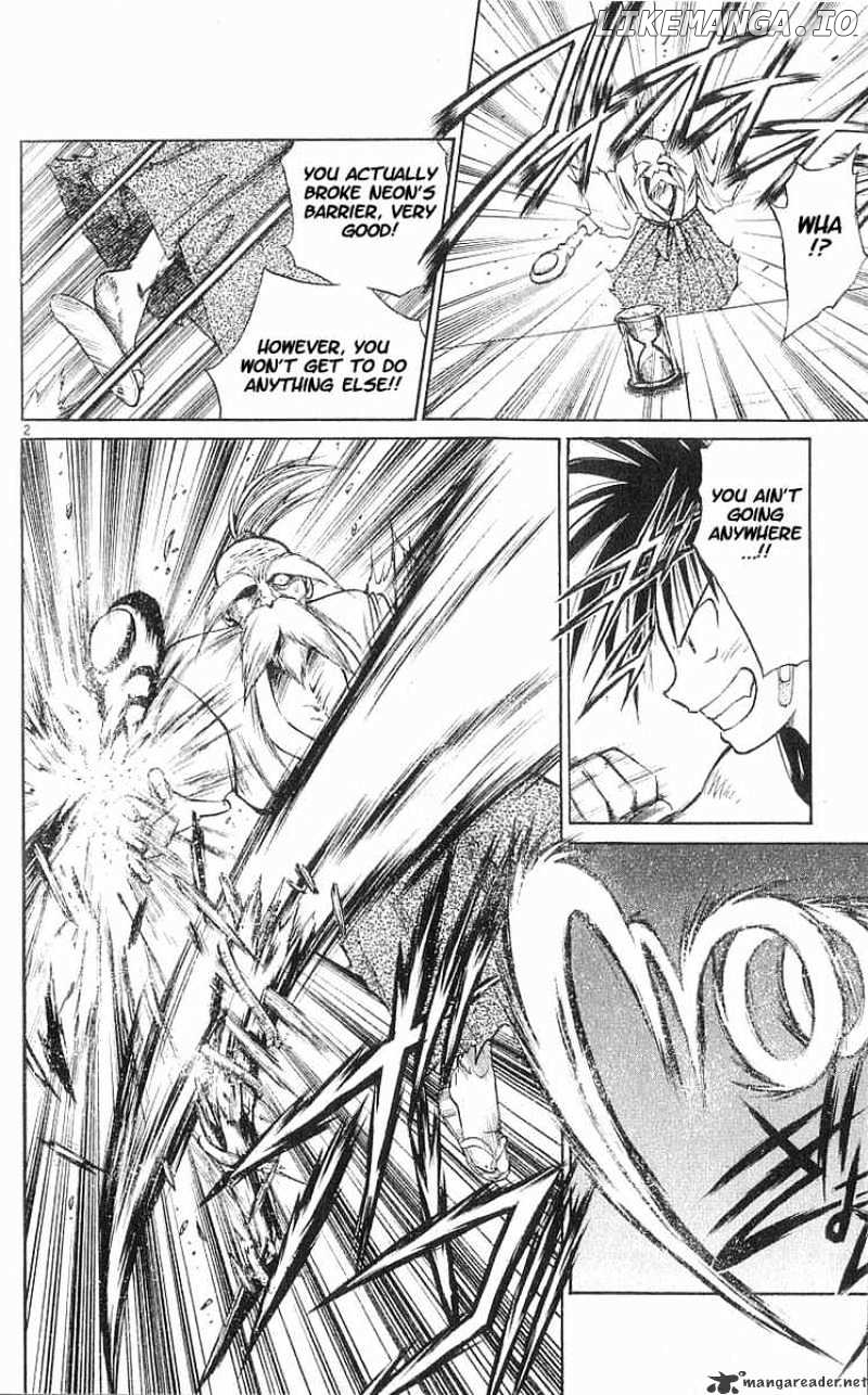 Flame of Recca chapter 64 - page 2