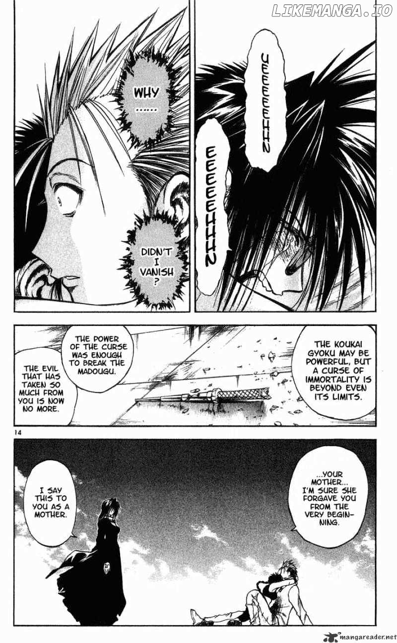 Flame of Recca chapter 292 - page 14