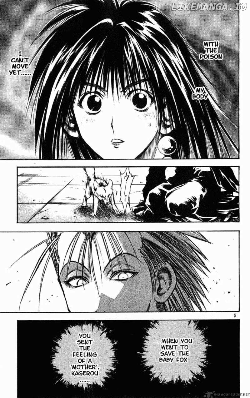 Flame of Recca chapter 292 - page 5