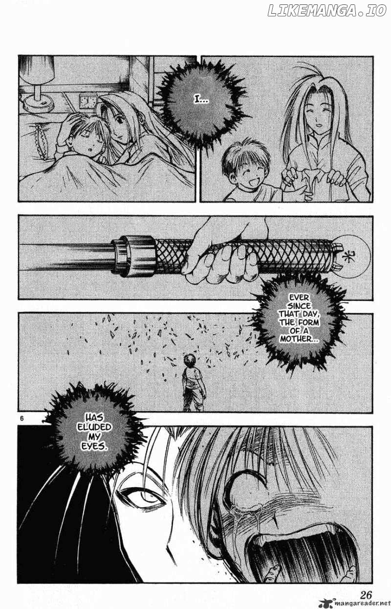 Flame of Recca chapter 292 - page 6