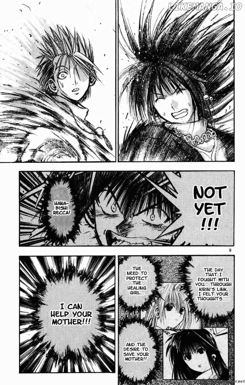 Flame of Recca chapter 292 - page 9