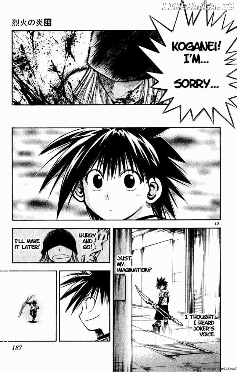 Flame of Recca chapter 290 - page 11