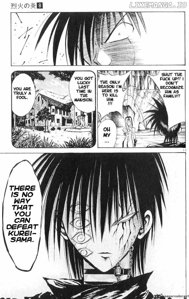 Flame of Recca chapter 74 - page 13