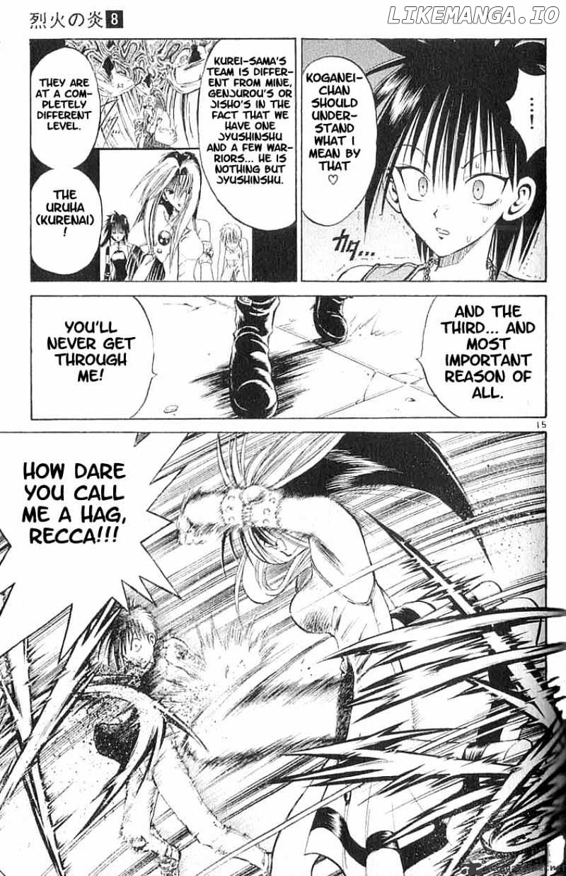 Flame of Recca chapter 74 - page 15