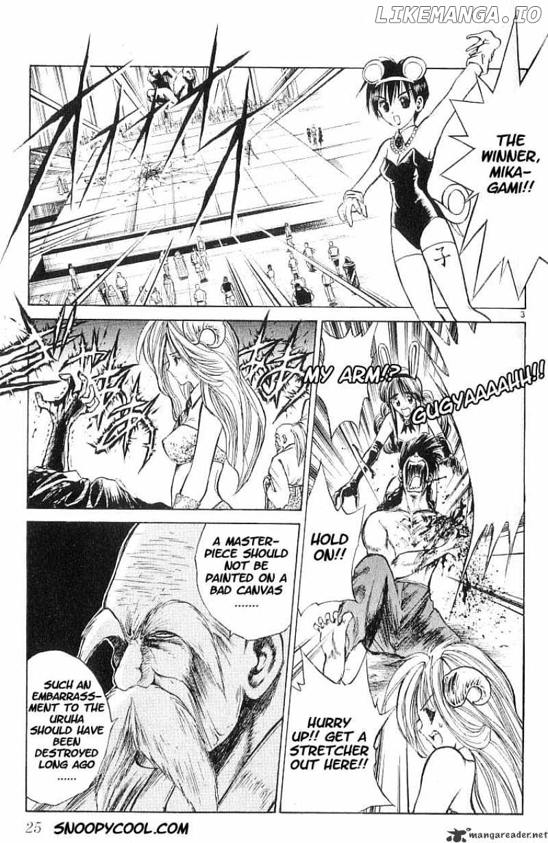 Flame of Recca chapter 61 - page 3