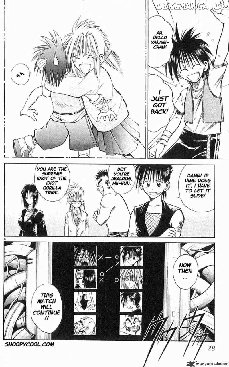 Flame of Recca chapter 61 - page 6