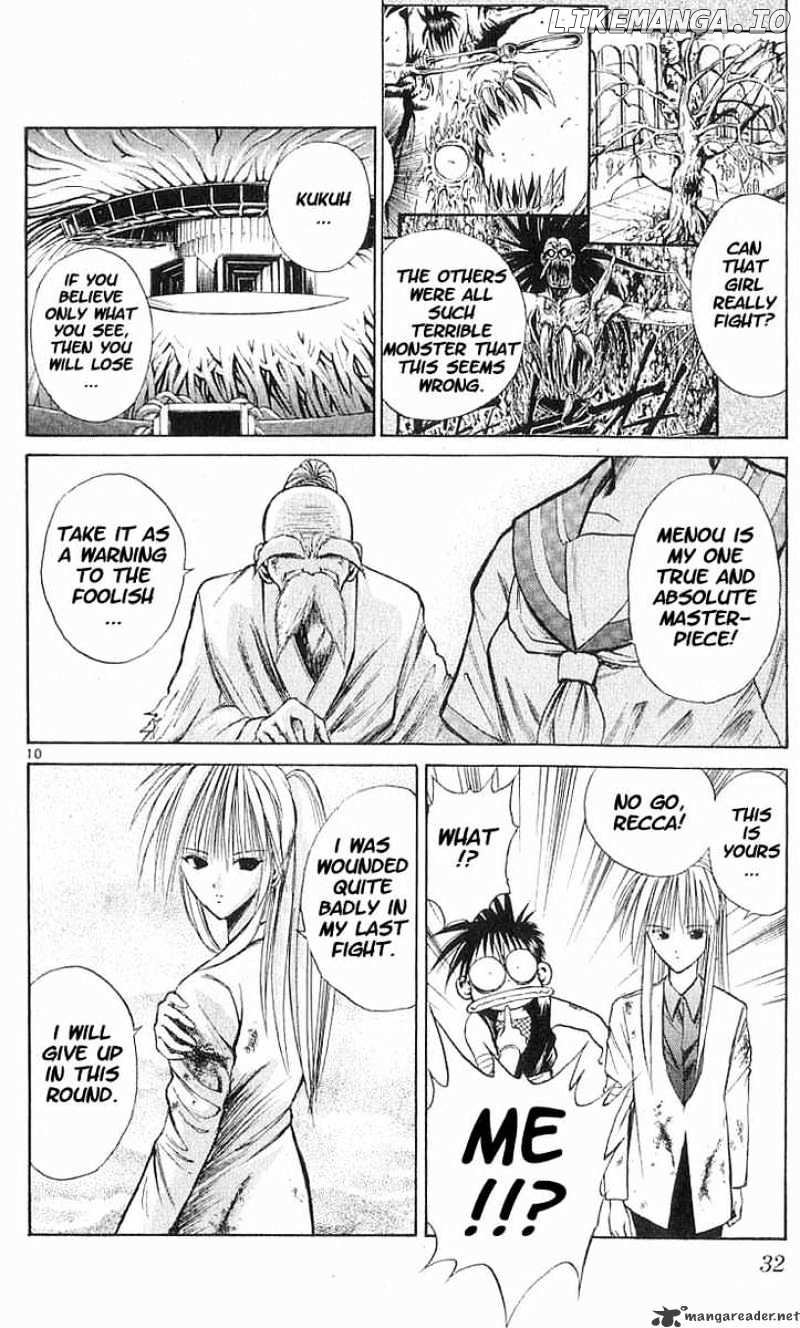 Flame of Recca chapter 61 - page 9