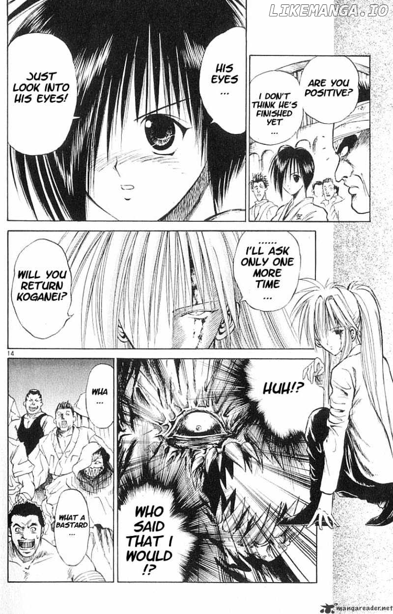 Flame of Recca chapter 60 - page 16