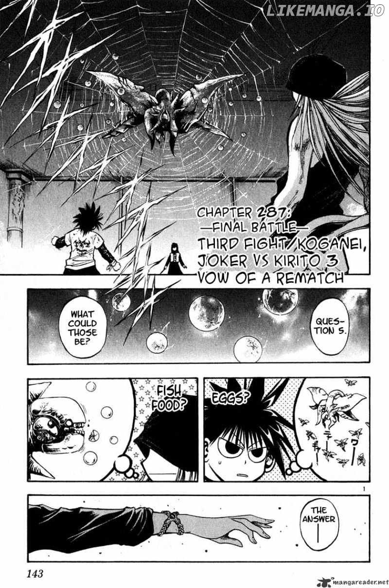 Flame of Recca chapter 288 - page 1