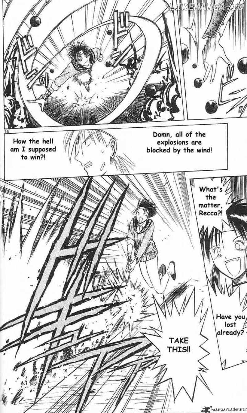 Flame of Recca chapter 6 - page 16