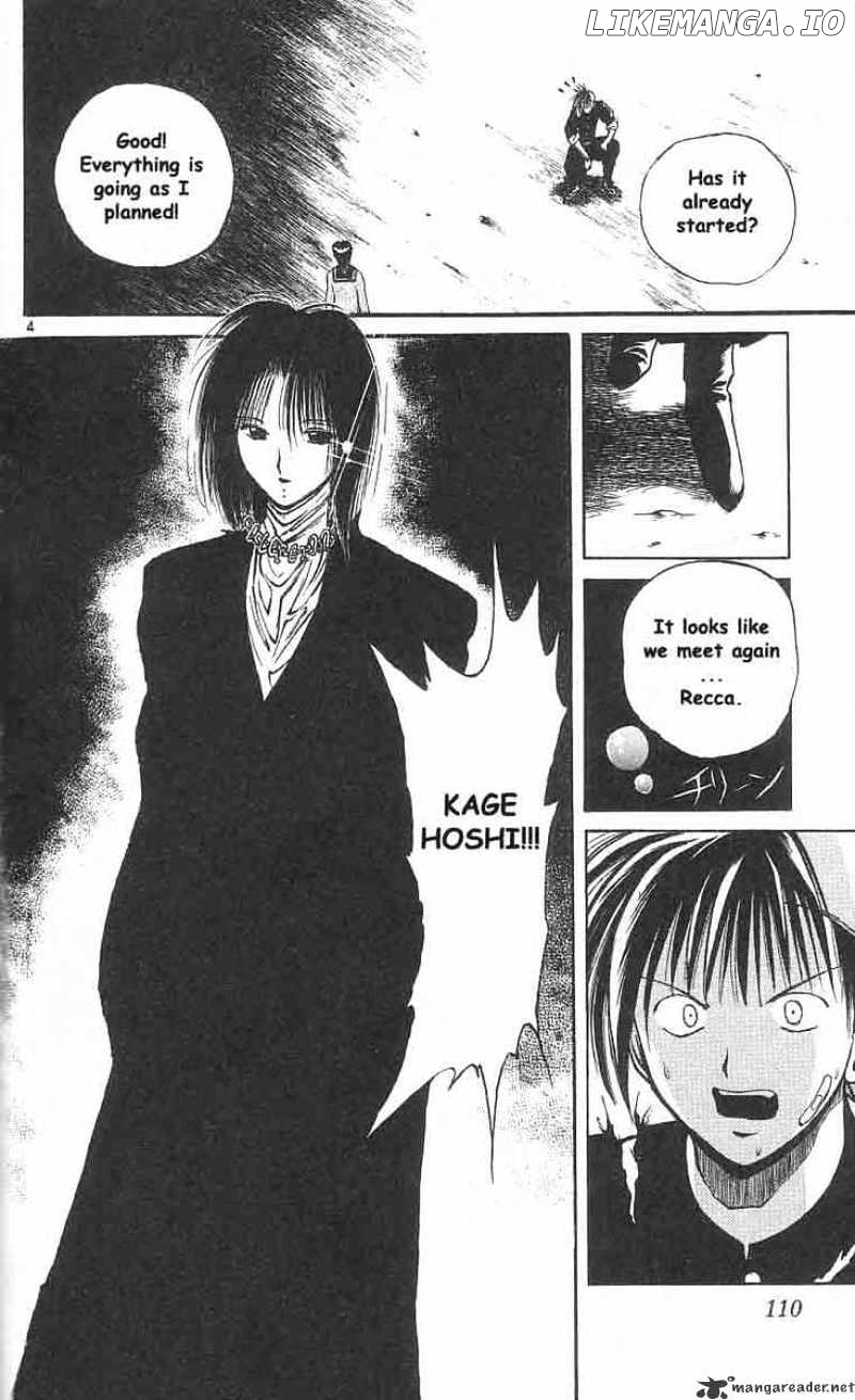 Flame of Recca chapter 6 - page 4