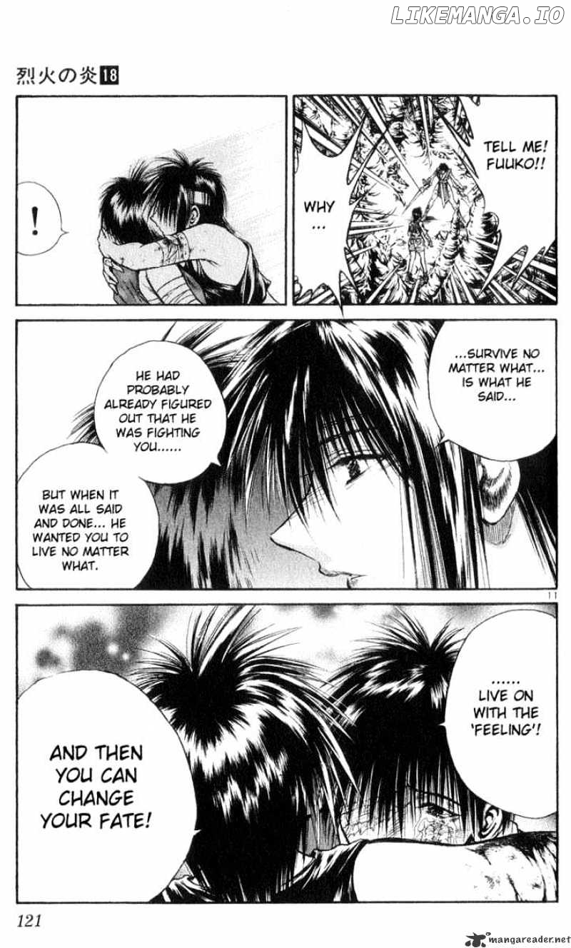 Flame of Recca chapter 175 - page 11